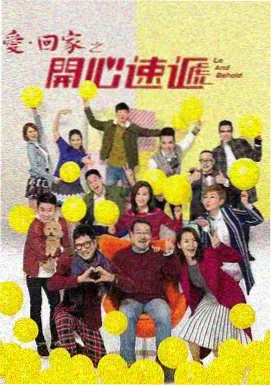 天下长河电视剧 河工群像 剧照